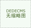 从周润发的美元点