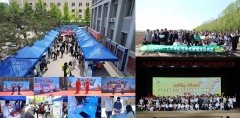 我们正在处置学生