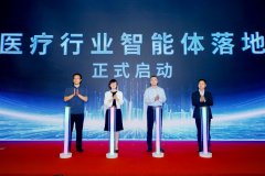语料数据会从网数