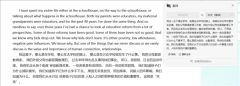 <strong>供给及时据解读、</strong>