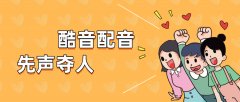 180个回覆正在当今